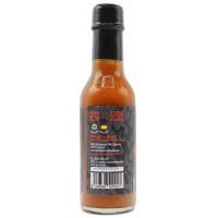 South of Hell Chili-Sauce